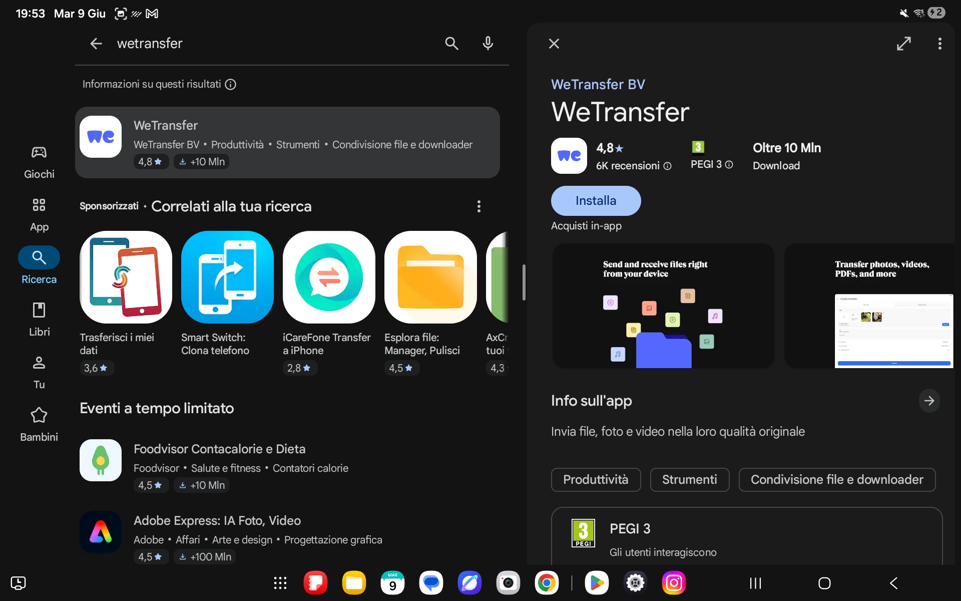Immagine del Google Play Store